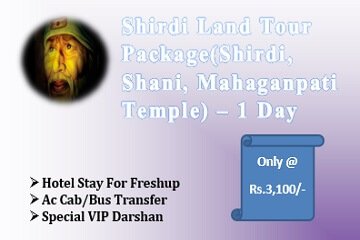 Shirdi Trip Package